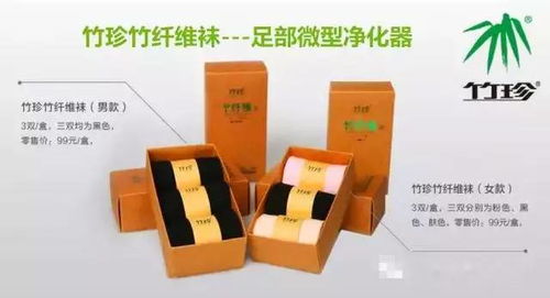 環保首選 竹珍日用品，引領綠色生活新風尚