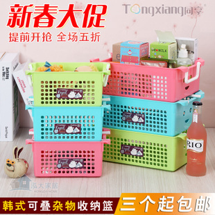 讓生活更有序 泓大韓式可疊式收納籃，三個(gè)起包郵，輕松打造整潔家居