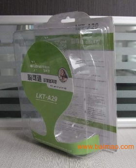 廊坊華凱吸塑包裝 為電子元件、日化與工業用品提供專業包裝解決方案