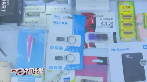 電子產品的“快遞困局” 記者調查莆田電子產品寄遞難題